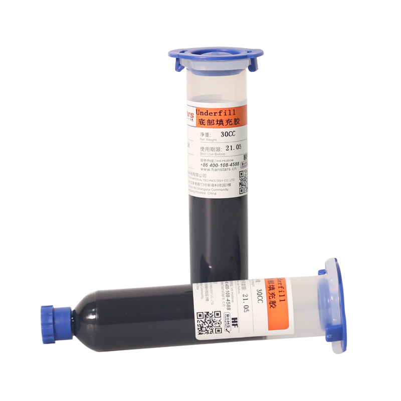 底部填充膠如何使用